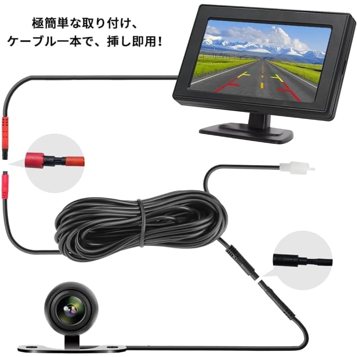 Amazon.co.jp: OBEST 4.3インチLCD バックモニター バックカメラ