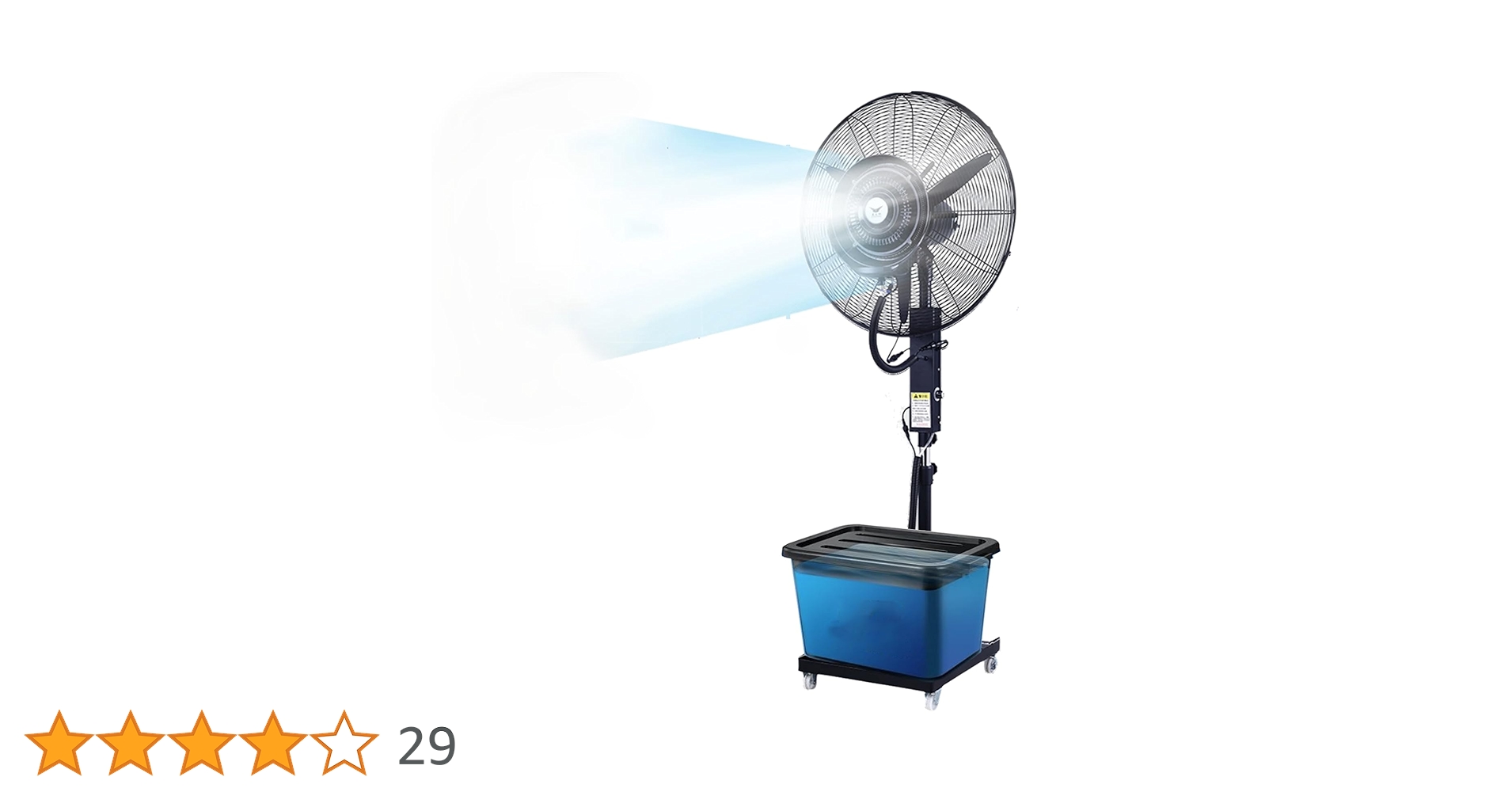 Amazon.co.jp: 業務用 工業用 大型水冷ミストファン 屋外扇風機