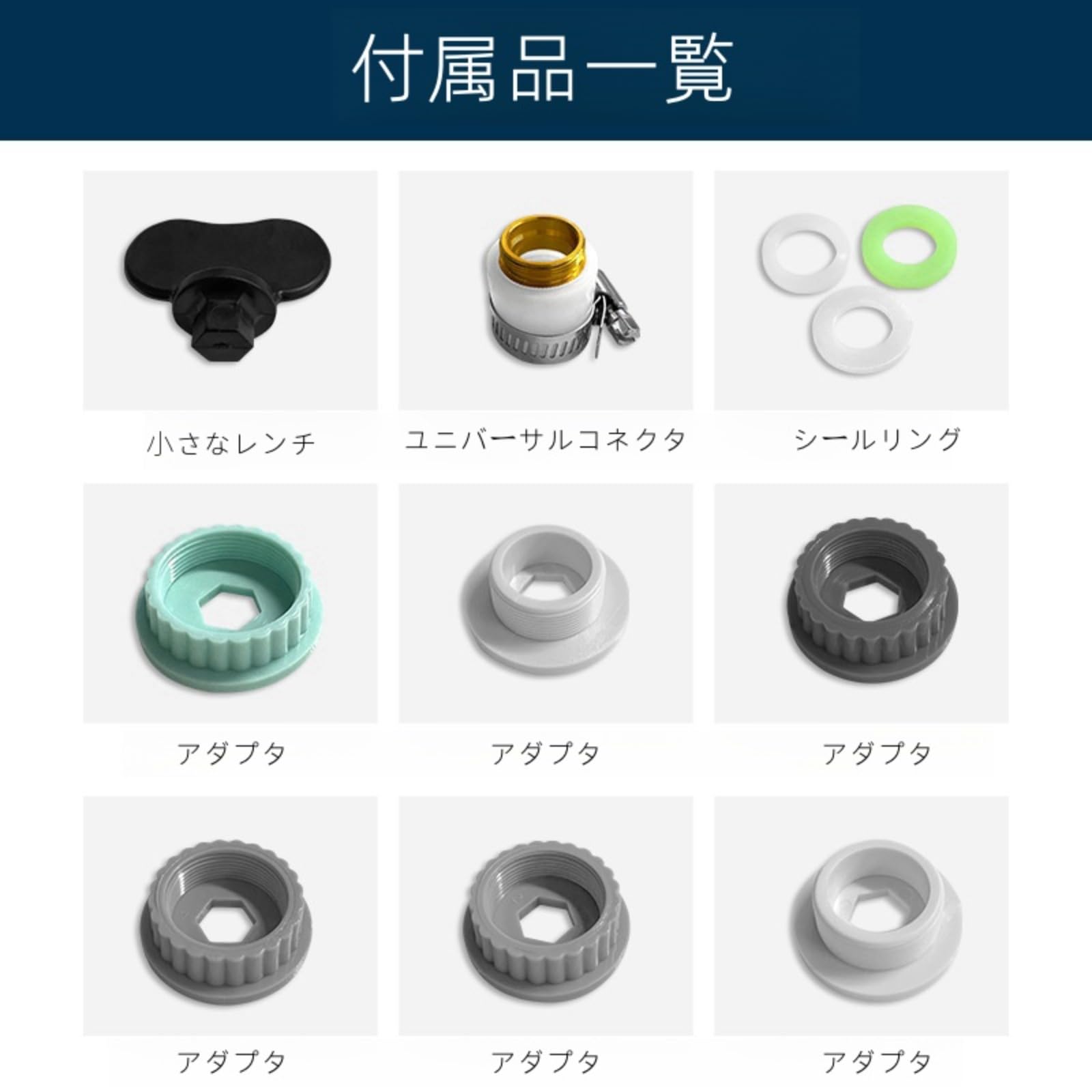 Amazon | LEXCOOK 浄水器 蛇口直結型 (高除去率/節水30%) 日本製