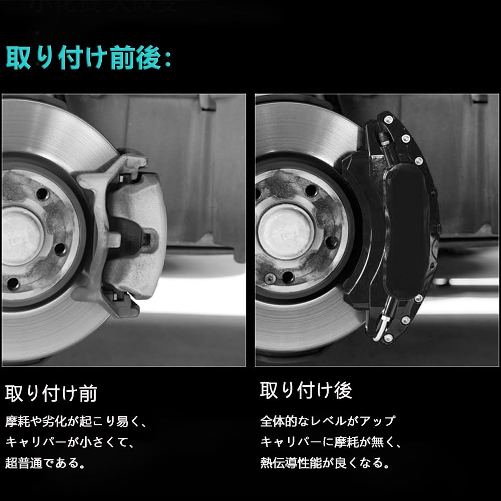Amazon | レクサスRX 4代目 キャリパーカバー AL20型 LXRX200t/LXRX300