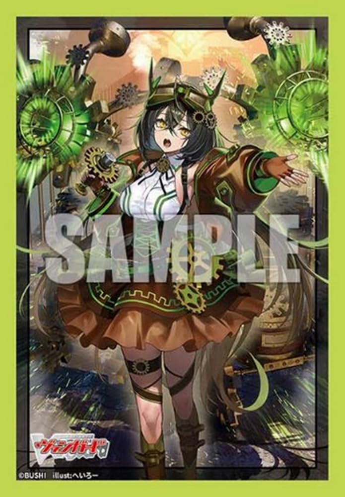 Amazon | スリーブコレクション ミニ Vol.868 カードファイト