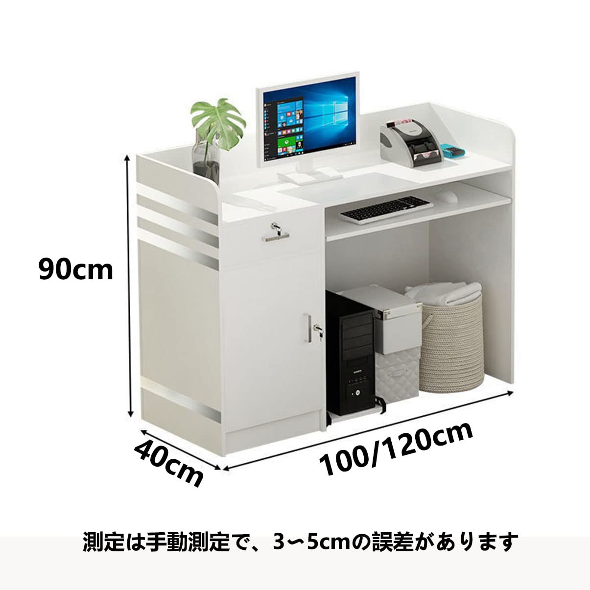 レジカウンター　在庫　３日以内発送 レジカウンター在庫3日以内発送
