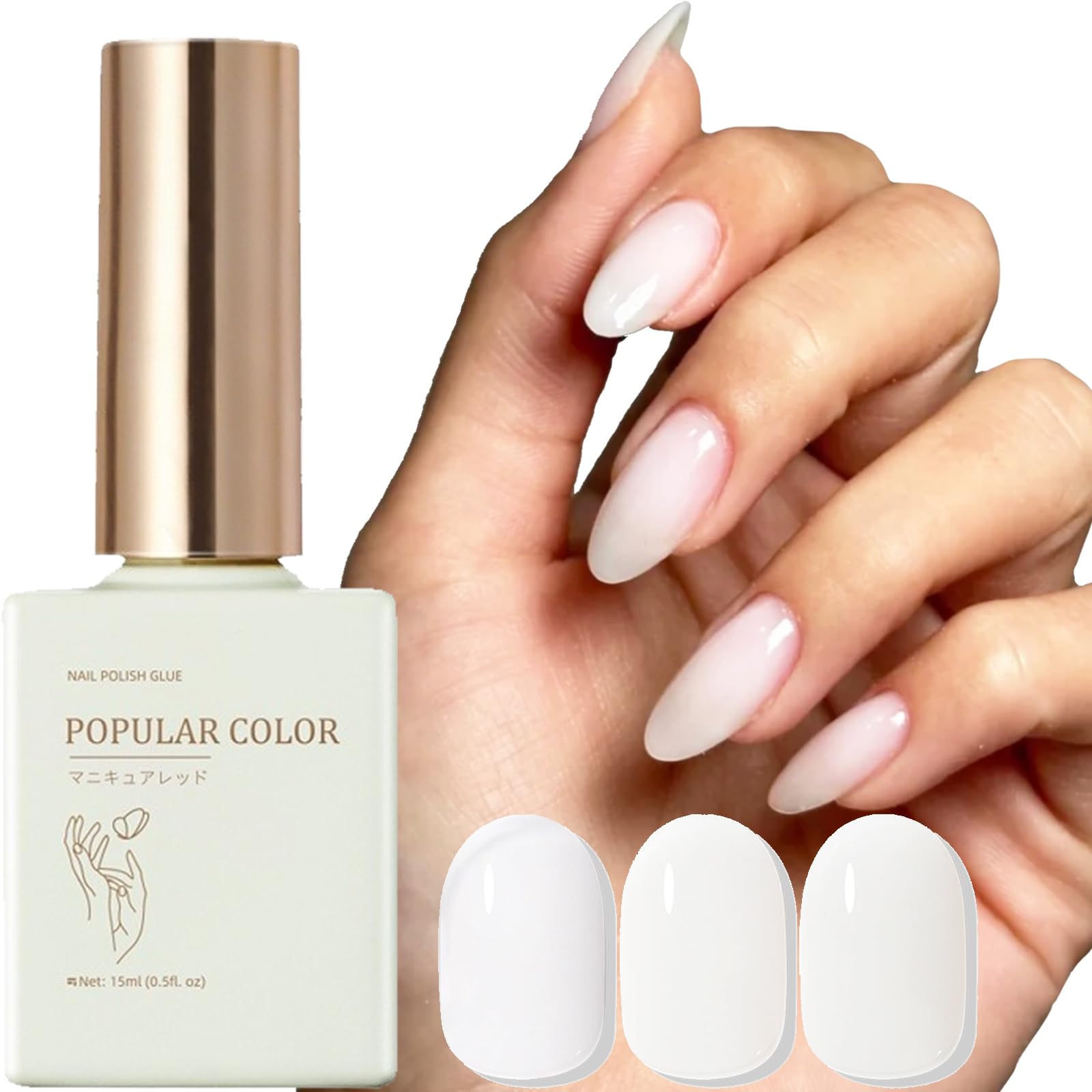 Milky White Gel Nail Polish, French Manicure Nail Varnish Nail Primer, Jelly Natural Transparent Builder Gel, Soak off UV LED French Nail Art Manicure