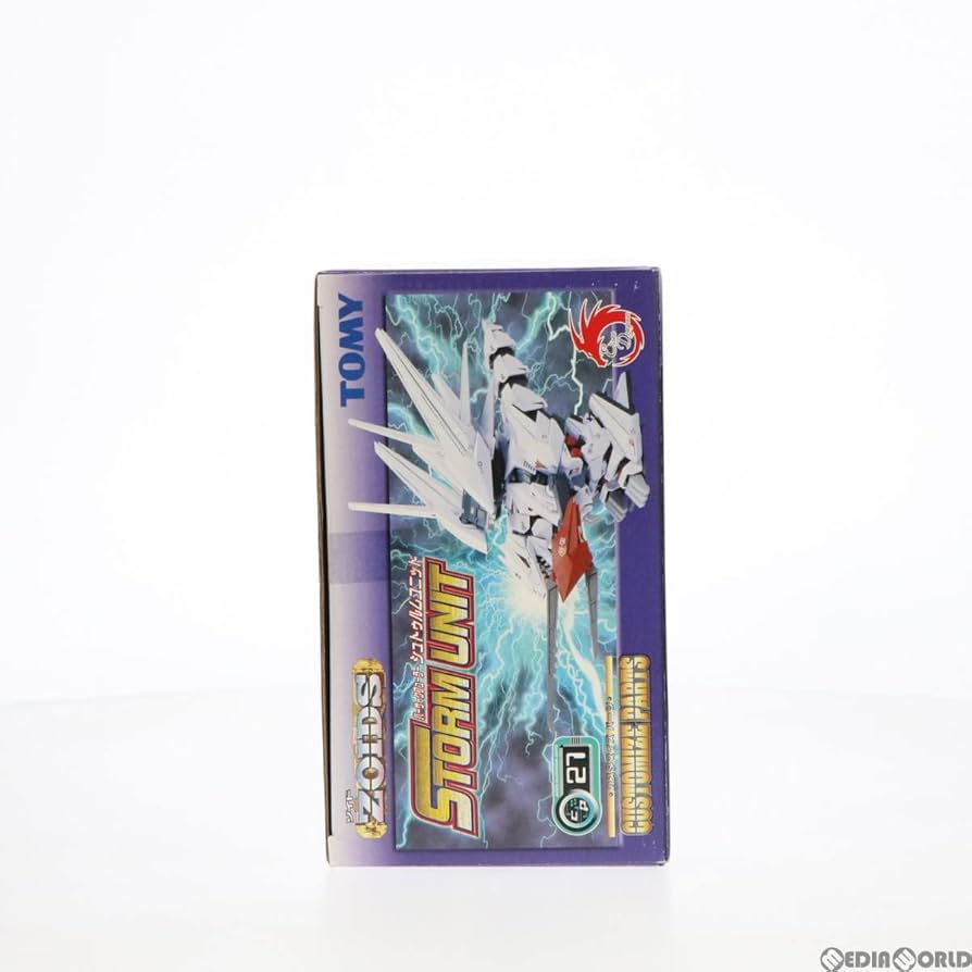 レトロ　新品　ゾイド　バーサークフューラー　シュトゥルムユニット CP-27 1088000289235279_02_0441w.jpeg