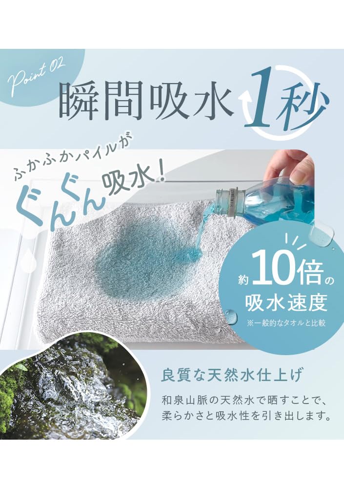 Amazon | hiorie(ヒオリエ) ビッグフェイスタオル 日本製 ホテル