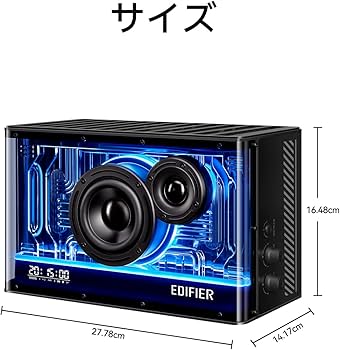 Amazon.co.jp: 「VGP2023 SUMMER 金賞」EDIFIER QD35 スピーカー