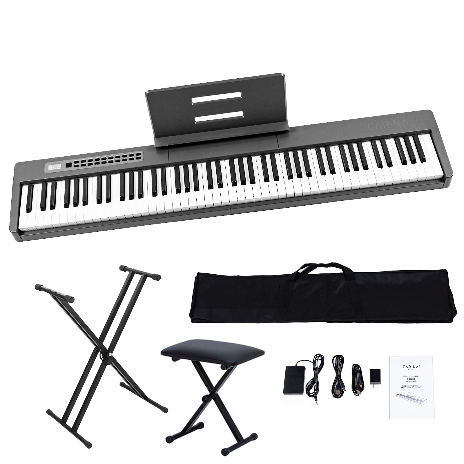 CARINA 電子ピアノ 88鍵盤 椅子付き 2021年製 Amazon.co.jp: Carina Electronic Piano 88 Keys Keyboard Lightweight