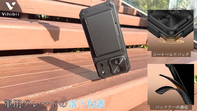 Amazon.co.jp: Vihibii iPhone 17 用ケース 背面 カード収納(3-5枚