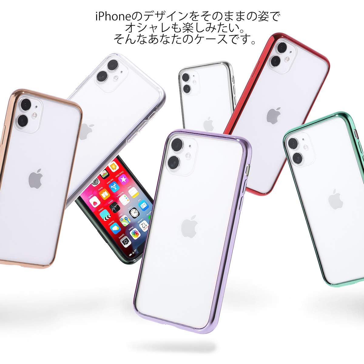 Amazon.co.jp: Carrier-City iPhone SE ケース 第2世代 iPhone8 Amazon.co.jp: Carrier-City iPhone SE ケース 第2世代 iPhone8
