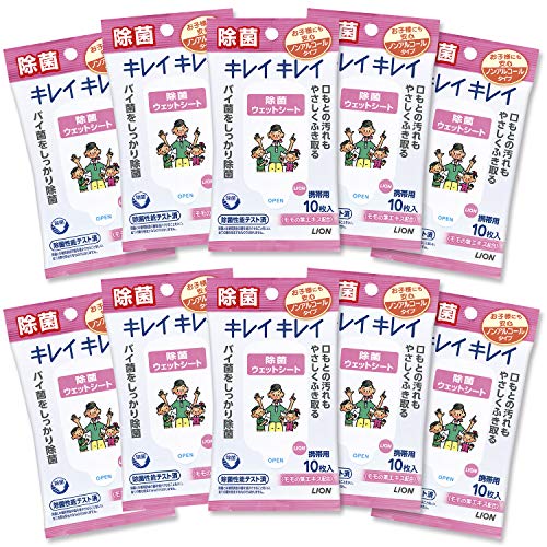 【まとめ買い】キレイキレイ 除菌ウェットシート ノンアルコールタイプ 10枚×10個パック