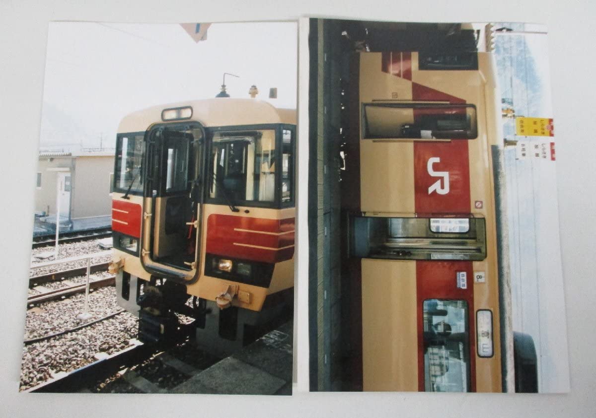 Amazon.co.jp: 錦林車庫 クモハ485-200番台 コンバージョンキット
