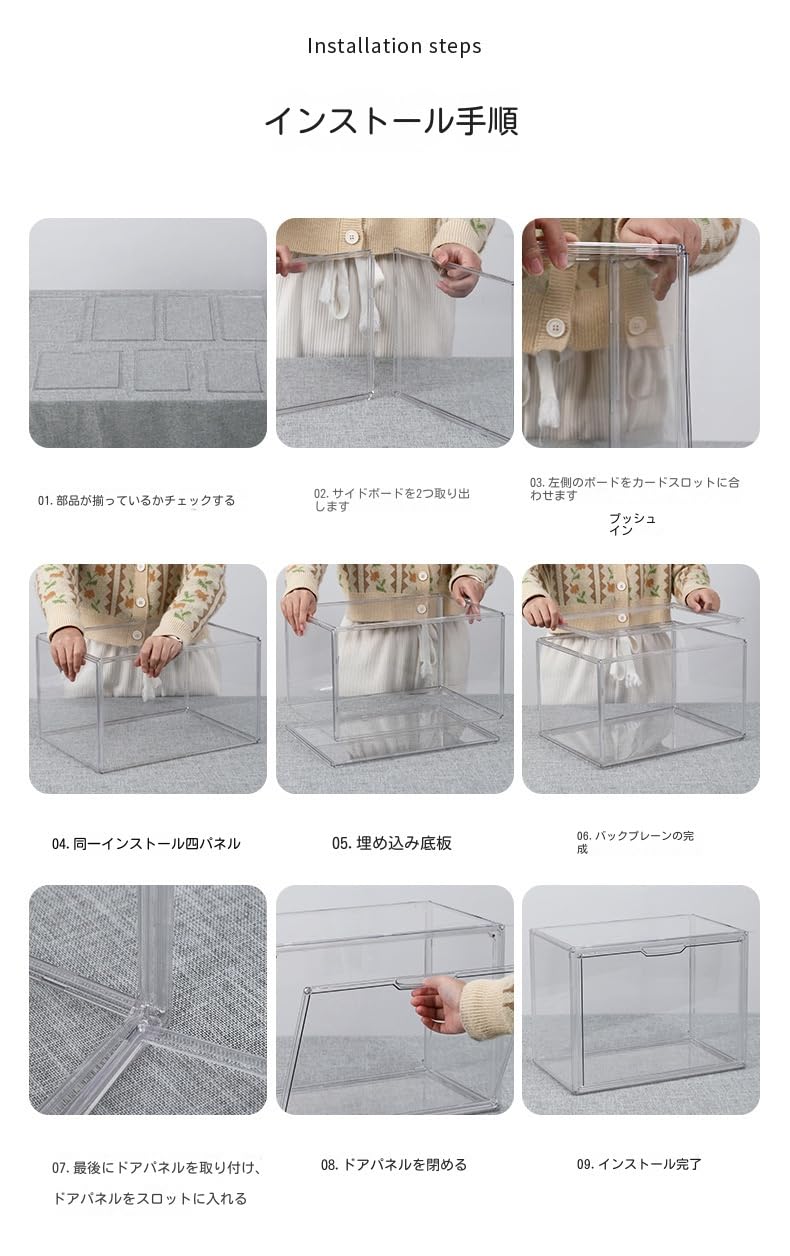 Amazon｜共馳収納 透明の収納ケース3つ 積み重ね式 プラスチックの