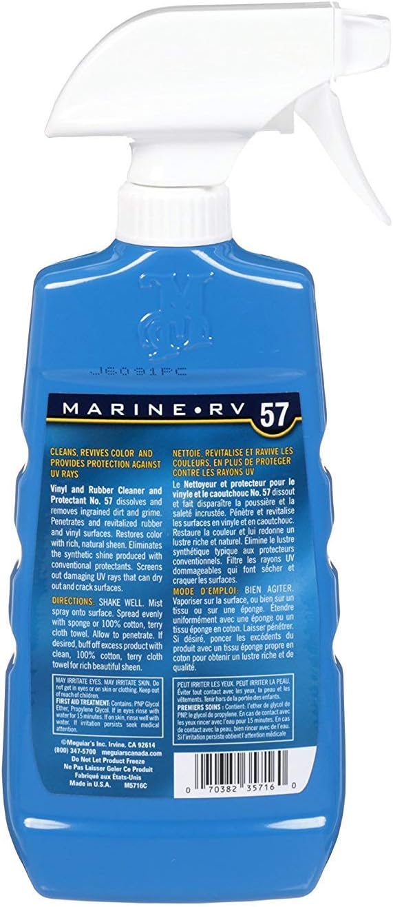 MARINE VNYL RBR CLNR16OZ