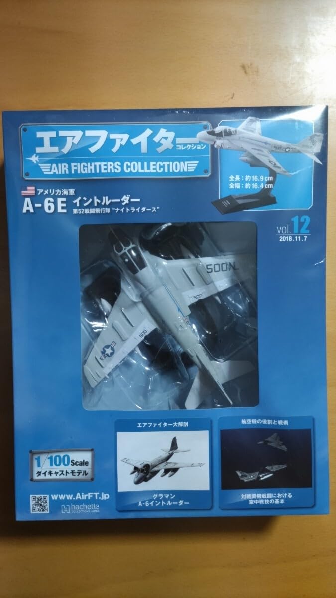 エアファイターコレクション(12)アメリカ海軍A-6Eイントルーダー Amazon.co.jp: アシェット エアファイターコレクション アメリカ海軍