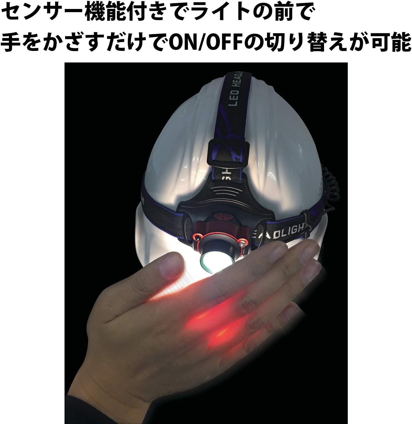 Fujikura Headlight with Function