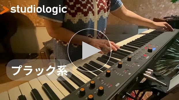Amazon | Studiologic Numa Compact X SE 軽量 アイボリー調88