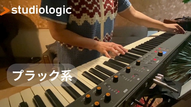 ◆大感謝祭!! tudiologic Numa compact2 m0o8385 Numa Compact SE / X SE - Studiologic