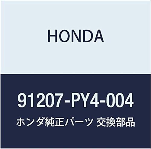 Genuine Honda Oil Seal