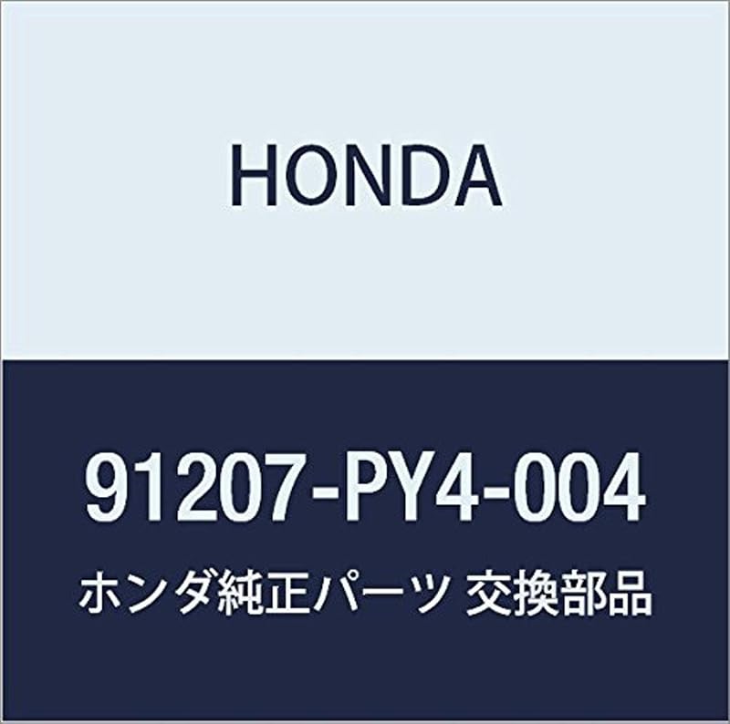 Retentor de óleo do eixo de entrada da transmissão automática Honda 91207-PY4-004 – 1 unidade