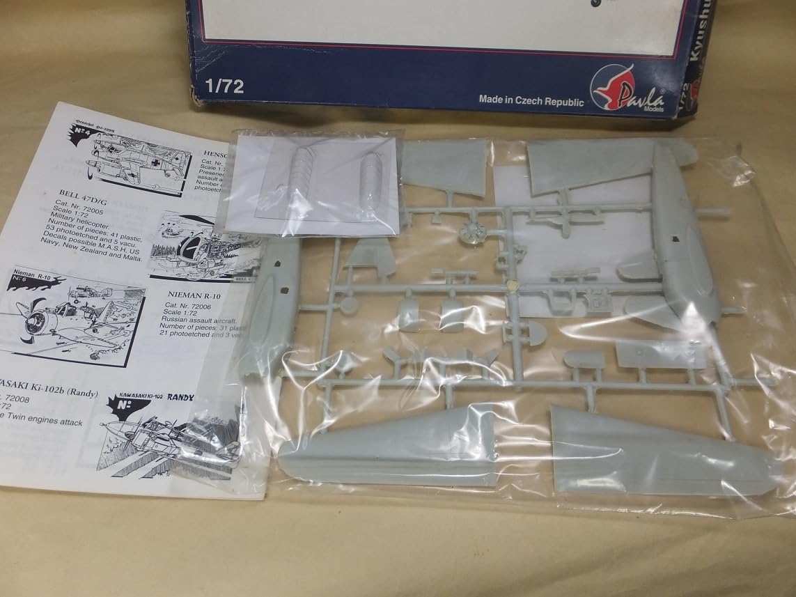 パブラ 1/72 九州 白菊 日本海軍 K11W プラモデル 未組立 パブラ 1/72 九州 白菊 日本海軍 K11W プラモデル 未組立 - メルカリ