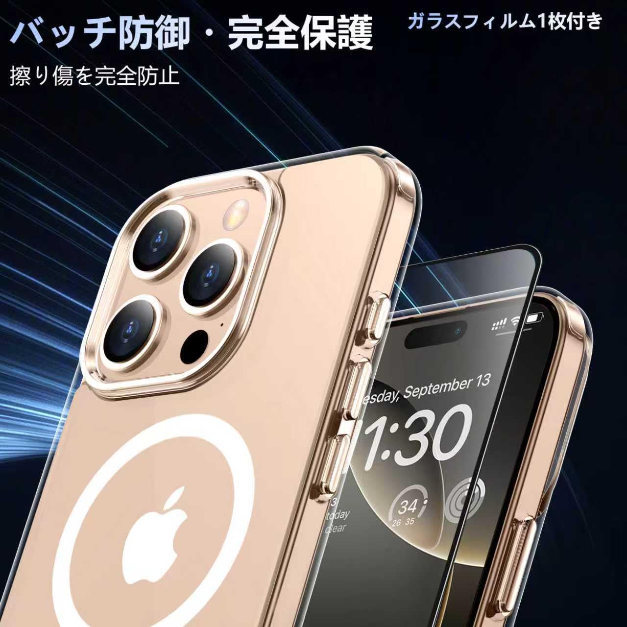Amazon.co.jp: iPhone 16 Pro 用 ケース クリア Magsafe対応