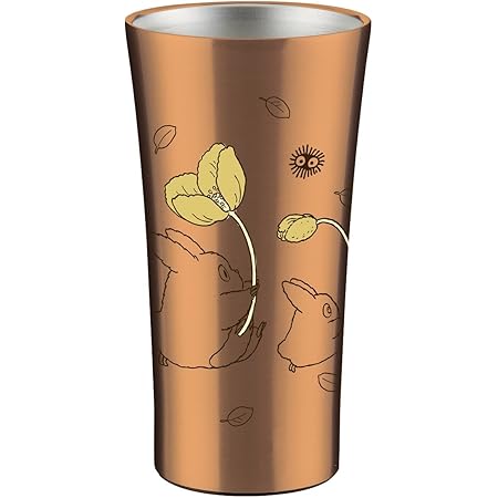 Amazon スケーター ステンレス タンブラー 400ml Dr 初期 ドラえもん Stb4n A タンブラーグラス オンライン通販 Amazon スケーター ステンレス タンブラー 400ml Dr 初期 ドラえもん Stb4n A タンブラーグラス オンライン通販