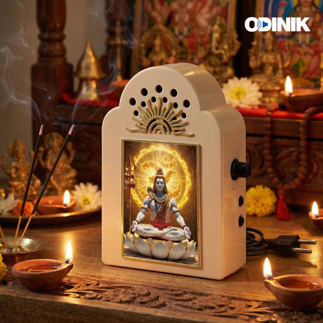Om Namah Shivay and Maha Mrityunjaya Mantra Chanting Machine with Multiple Tunes Model # 01-ONS — Amazon image 2