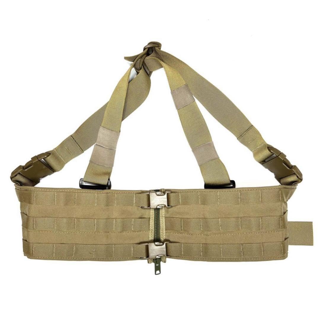 個人装備 Esstac Bushboar A1 Split Front CB Esstac Bushboar A1 Split Front CB