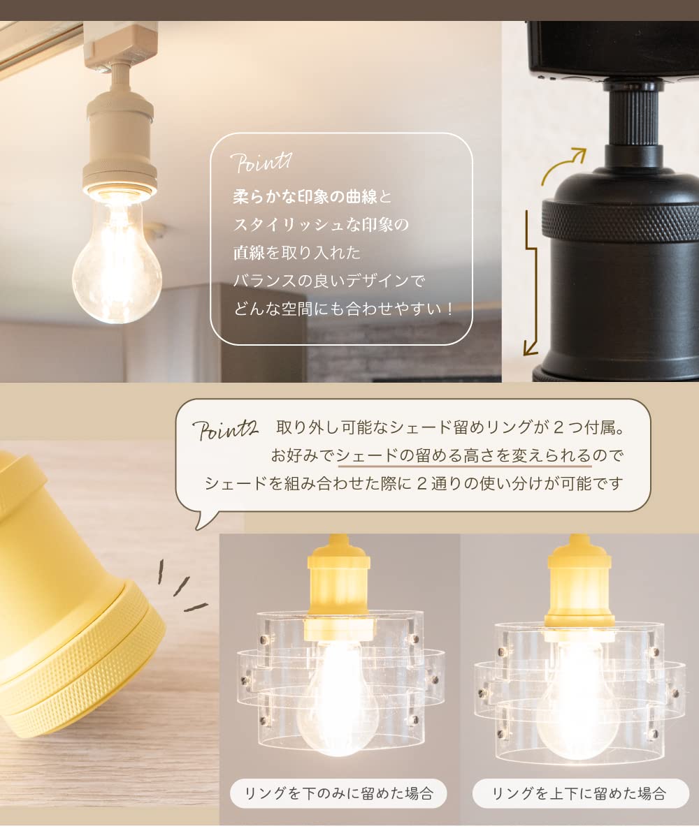 Amazon.co.jp : Ampoule シーリングライト 照明 おしゃれ ソケット E26
