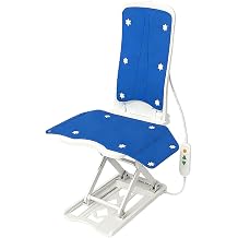 Disabled lifting aids from floor,Electric bath chair lift for elderly,Disabled bath chair 140 Kg Capacity,Engineered for everyday ease bathroom chair,Delivering true freedom for daily living
