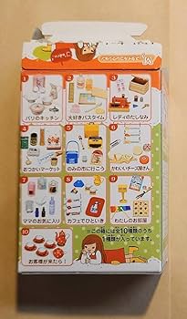 【リーメント】ナタリーちゃんのフレンチ雑貨③④ リーメント☆ナタリーちゃんのフレンチ雑貨～レトロなミシンと