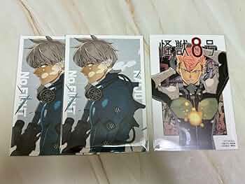 古橋伊春 怪獣8号 まとめ売り 怪獣8号 まとめ売り セット - メルカリ