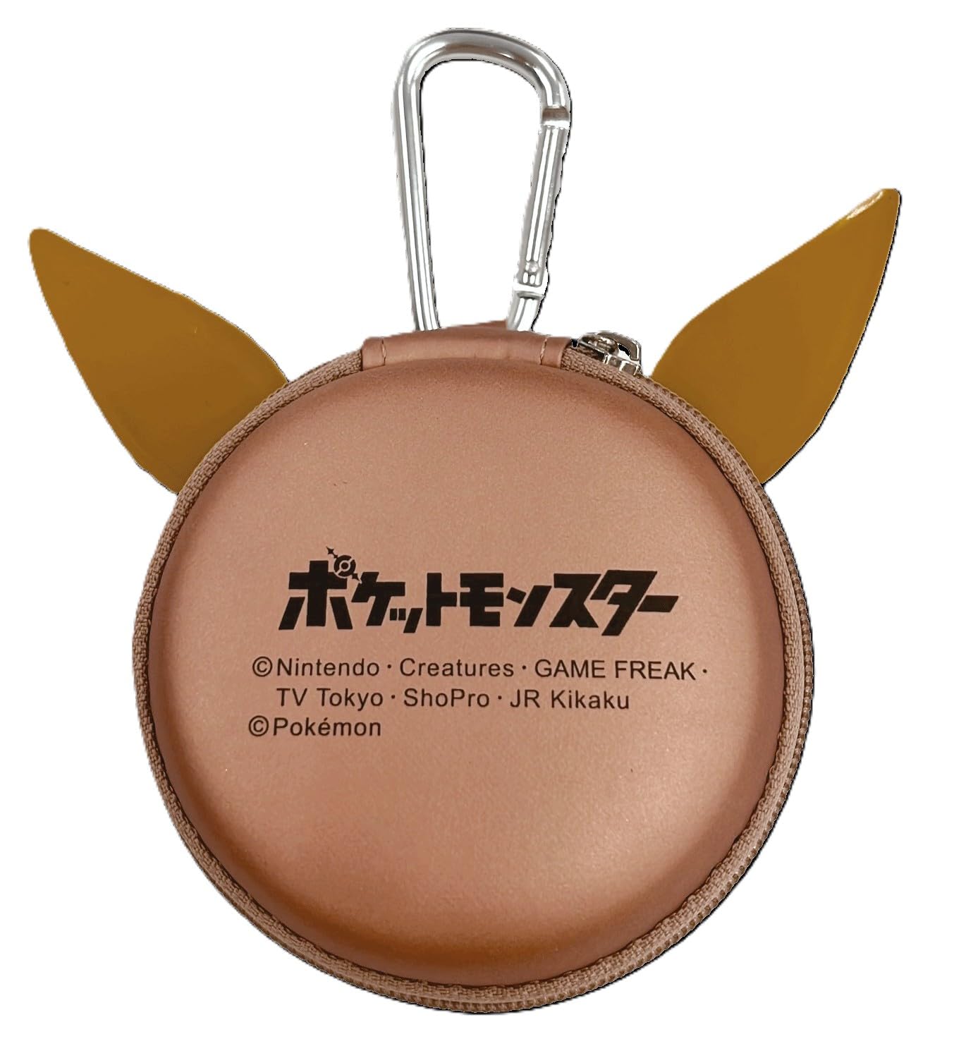 Amazon.co.jp: ポケモンラウンド小物ポーチ イーブイ W12.5×D4×H10.2cm