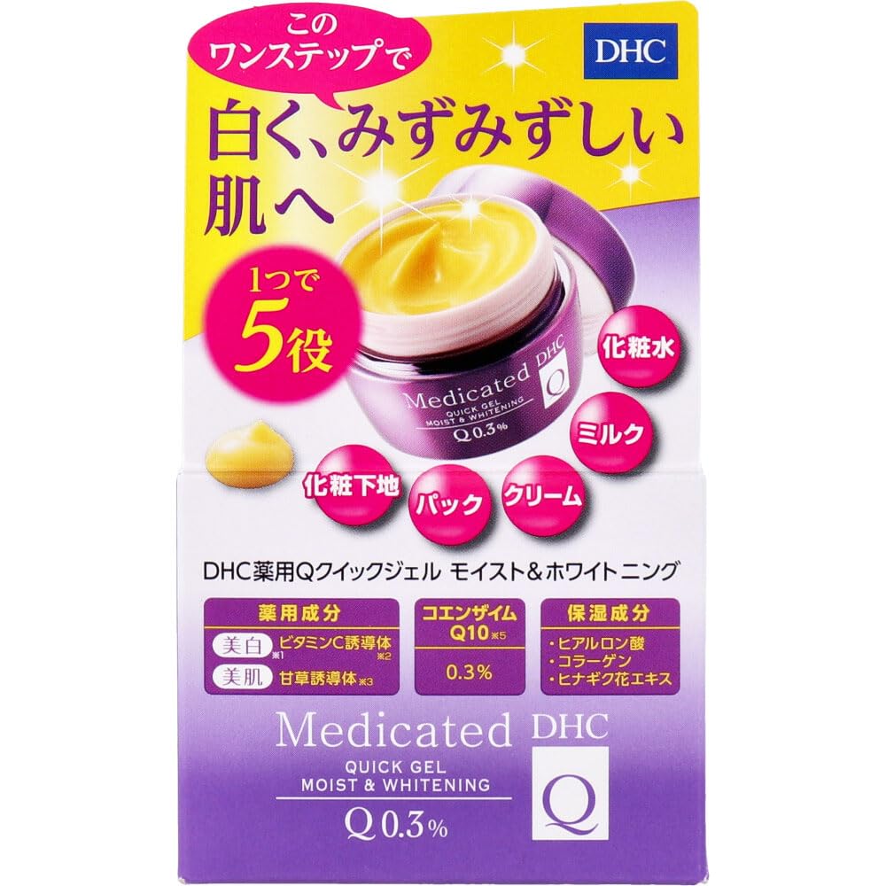 Amazon | 【美浜通商-ORS4A01】 薬用Qクイックジェル モイスト
