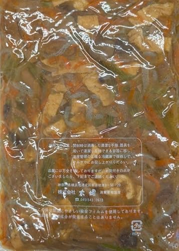 Ղ肫̖̂Xd 1kg×12P x Ɩp y v① a ٓEHEyؓX