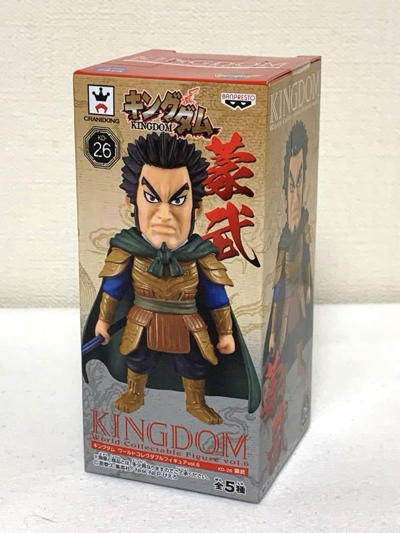 キングダム ワールドコレクタブルフィギュア ワーコレ vol.6