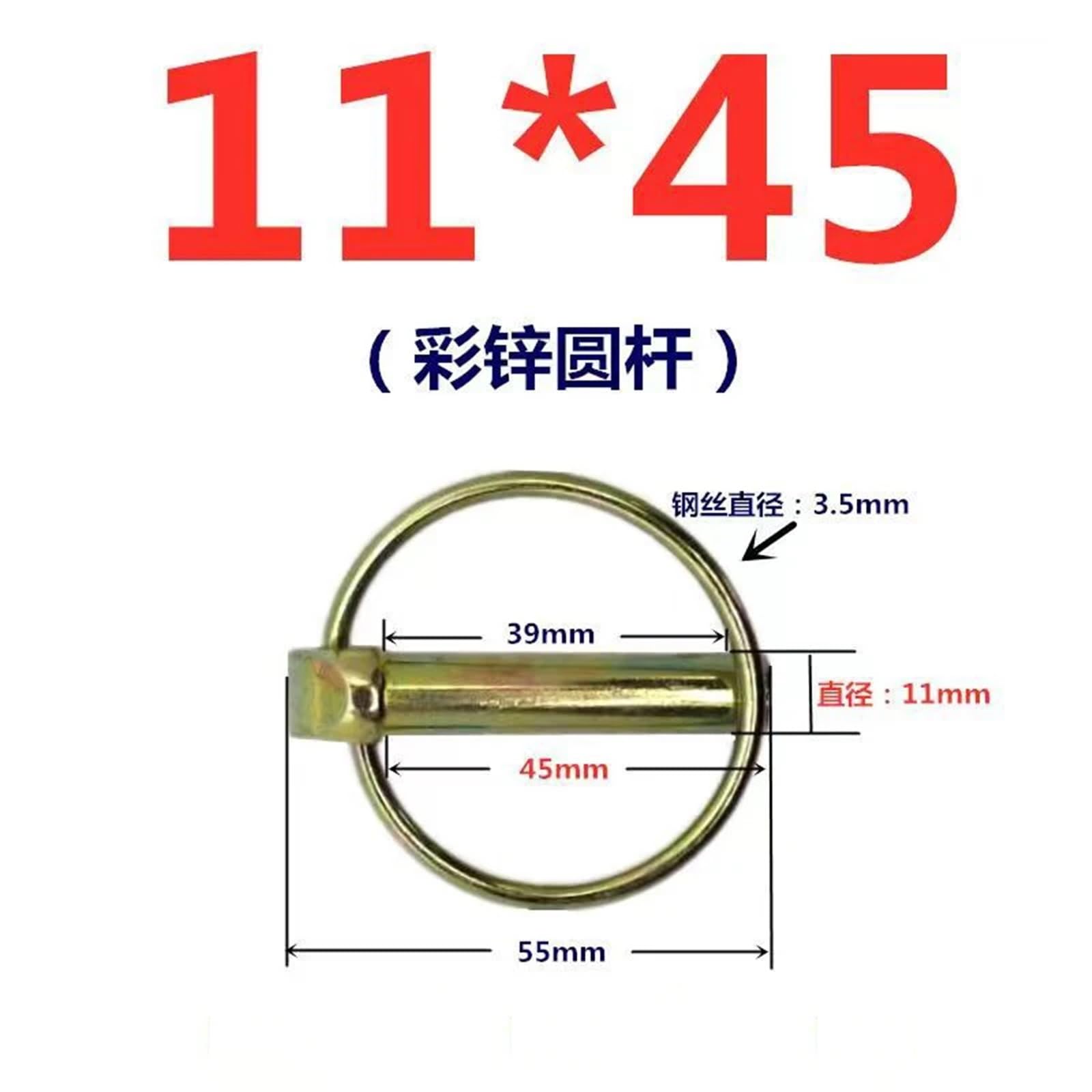 Vierteldrehverschlüsse, 50 Stück, Stahl, für Traktor, Anhänger, LKW, Ringclips M4,5-M11 (M11–45 mm)