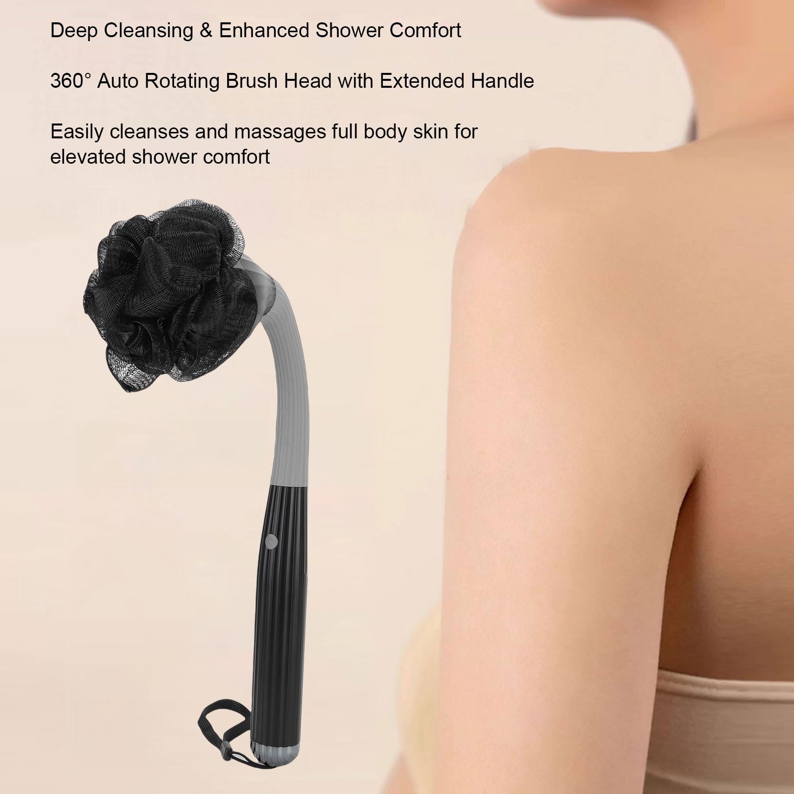 Spazzola Doccia Elettrica per il Corpo 4 IPX6 Manico (Black (USB))