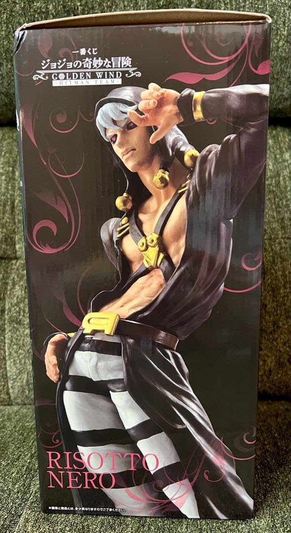 一番くじ　ジョジョ　5部　暗殺者チーム　リゾット　Mt　タクシー　値下げ Amazon.co.jp: 一番くじ ジョジョ 5部 暗殺者チーム リゾット Mt