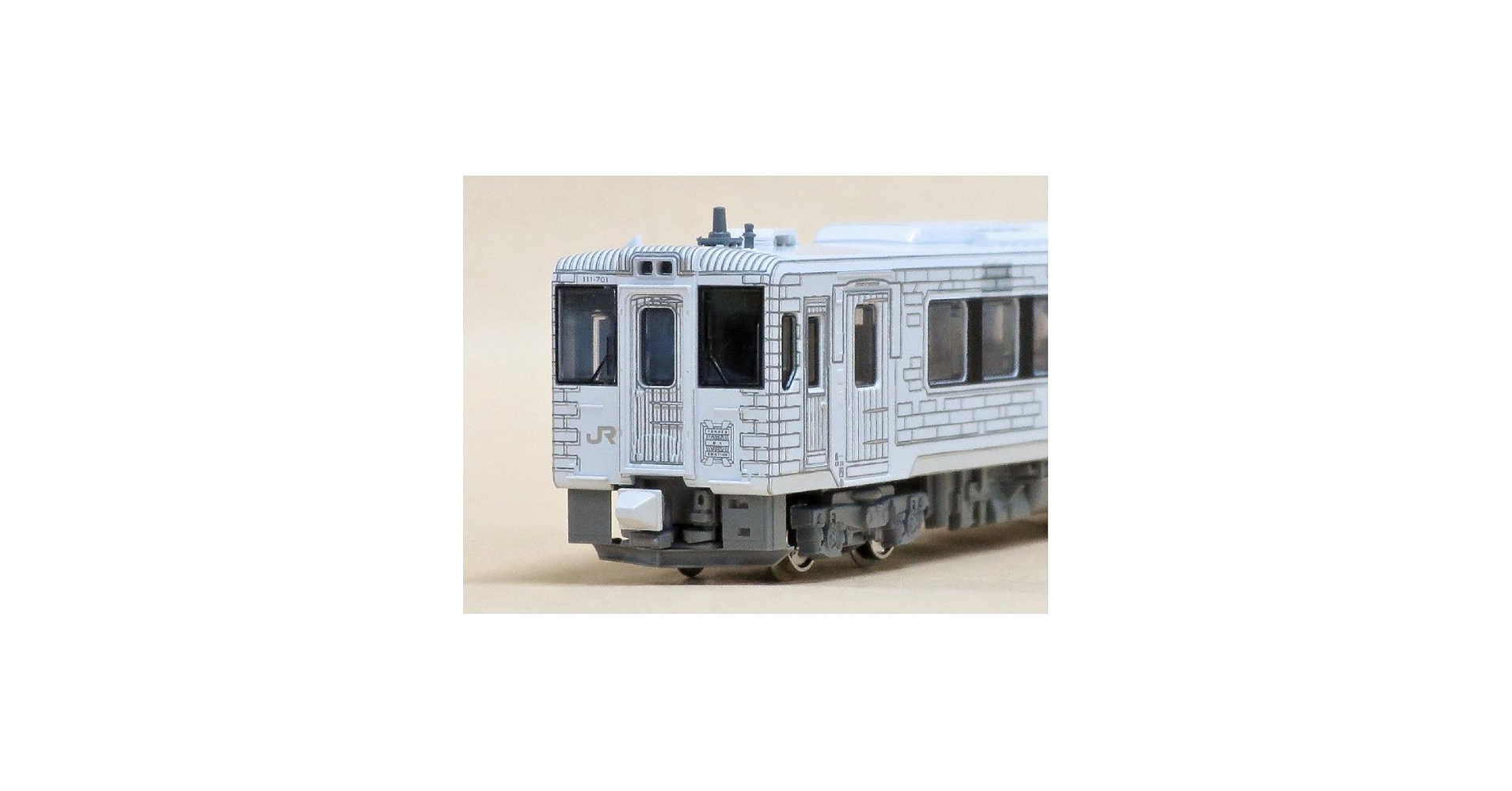 キハ110系 (TOHOKU EMOTION) 3両セット KATO キハ110系〈TOHOKU EMOTION〉タイプ3両セット キハ110系
