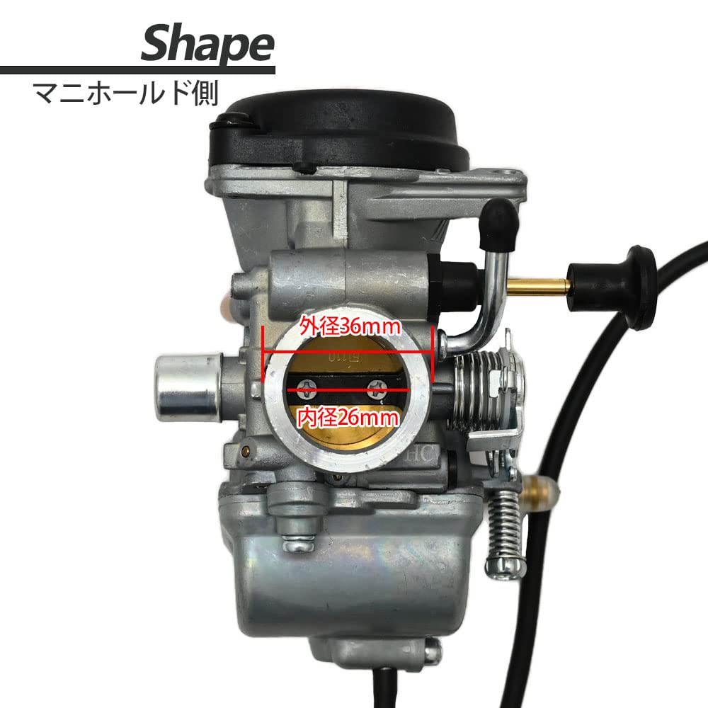 Amazon | GN125H EN125 EN125-2A GZ125HS 対応 キャブレター