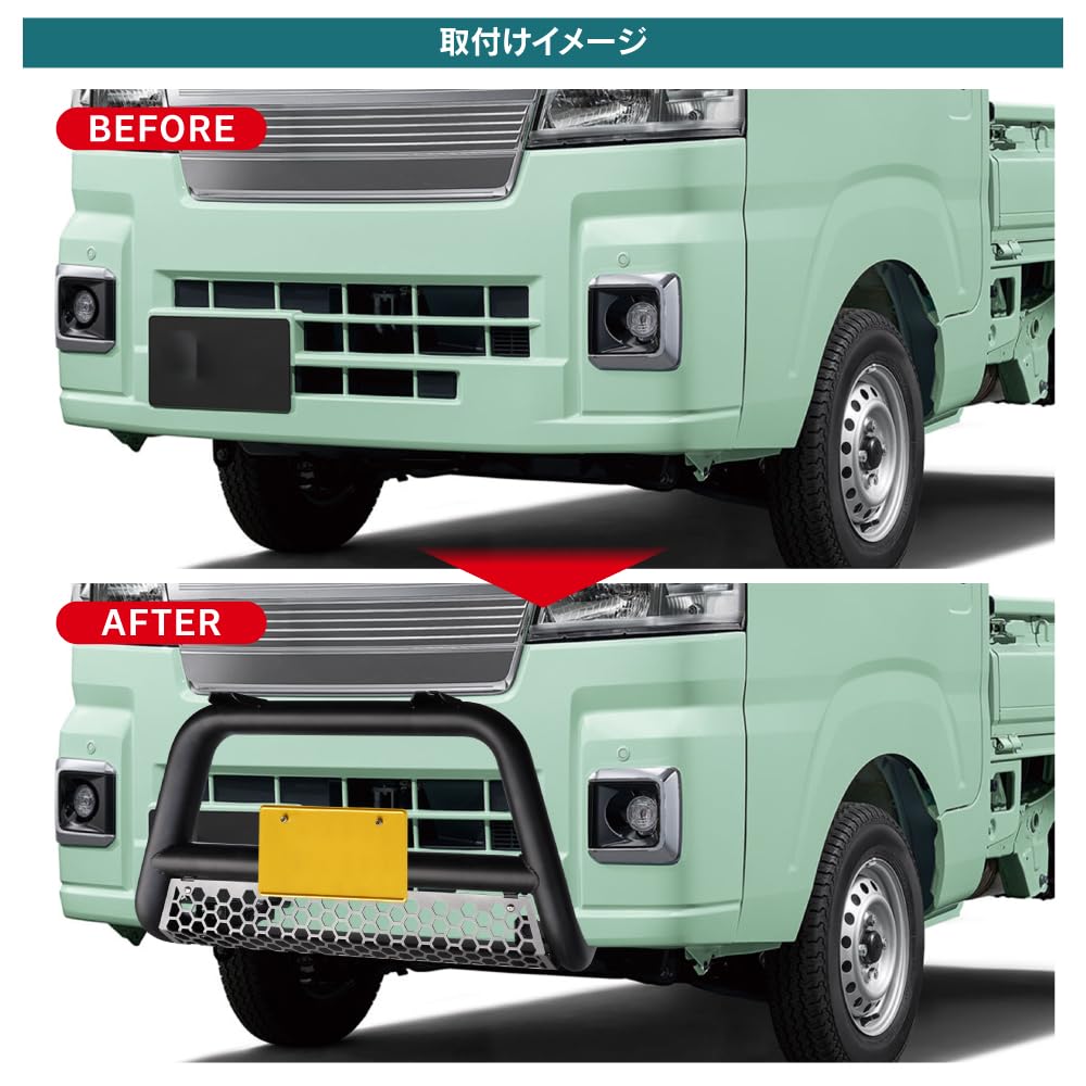 Amazon | 【VALFEE JAPAN】ハイゼットトラック ハイゼットジャンボ