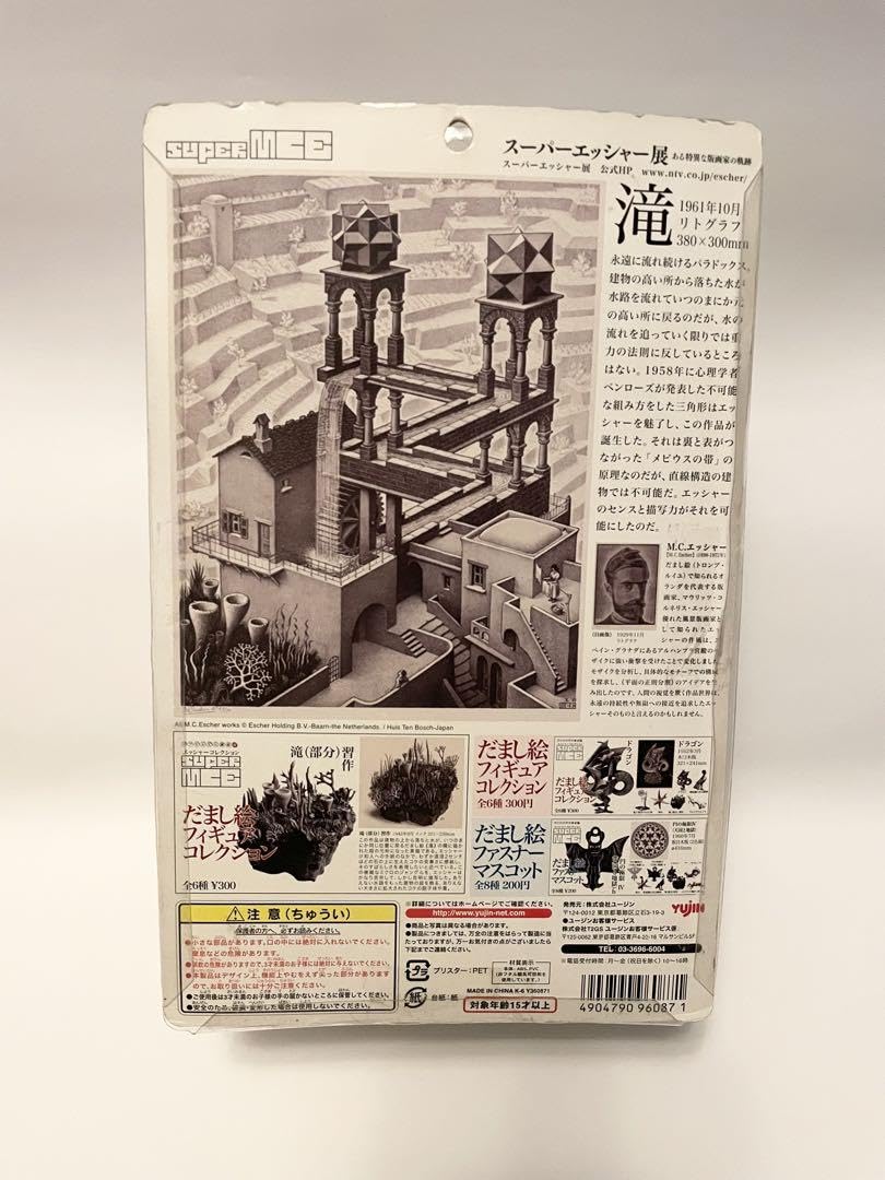 エッシャーだまし絵コレクション　5点セット Yahoo!オークション - エッシャー だまし絵 フィギュア