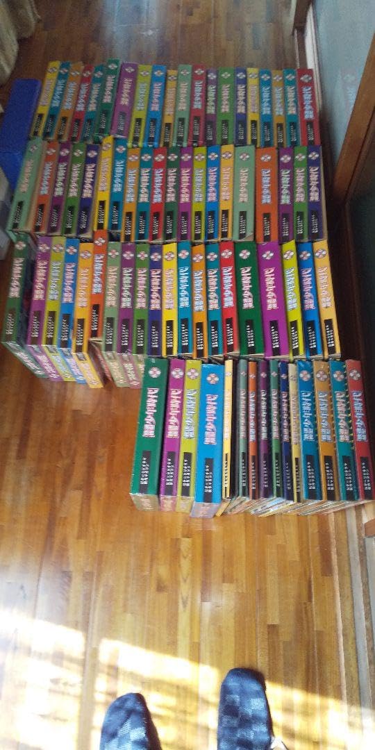 Nゲージジオラマ製作マガジン 週刊 鉄道模型 少年時代 セット Amazon