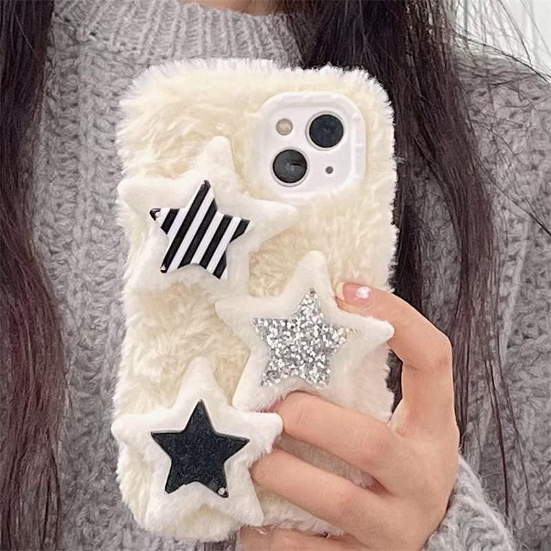 Miniatura 5 de Funda estética para teléfono Y2k Anime para mujer, compatible con iPhone 14 Pro Max (beige 1, iPhone13PRO)