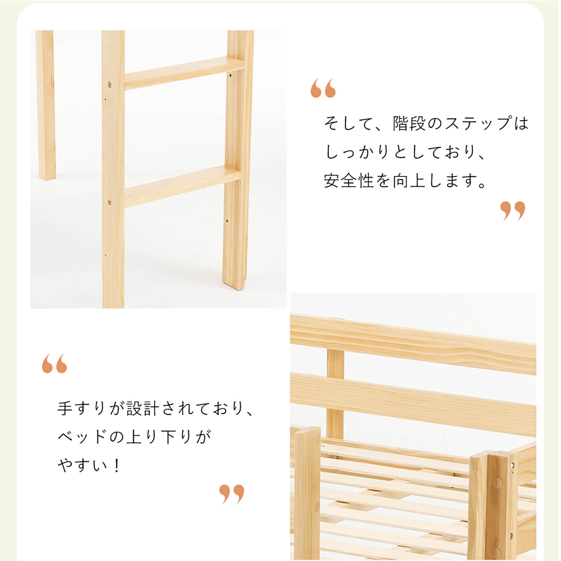 Amazon.co.jp: ロフトベッド シングル【滑り台付き・ロータイプ】階段