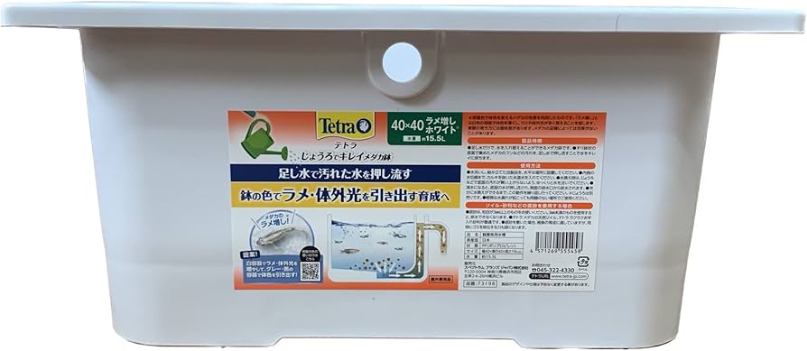 【新品】MEDIPEEL　&choa PB　10点セット(26,855円） CYCLES ( イーエムサイクルズ ) ヘッドパーツ TECHNO GLIDE