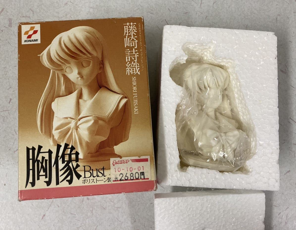 Amazon | 海洋堂 ときめきメモリアル 藤崎詩織 胸像 ポリストーン製