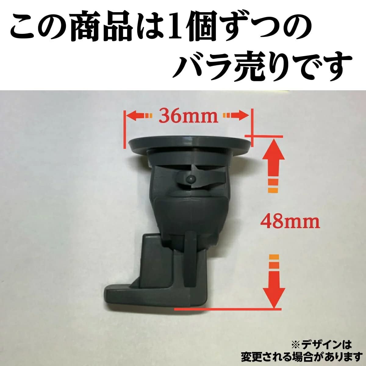 Amazon | フジクリーン 浄化槽 蓋 ロック 1個 マンホールロック