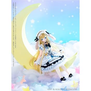 2013 6弾フルコンプ　スターフェスティバル　ロイヤルムーン　スターアニス PRETTY CURE ALL STARS: SPRING CARNIVAL♪ Trailer - YouTube